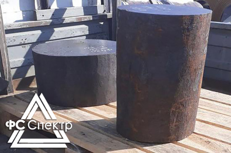 Поковка стальная 580 прямоугольная кованая ГОСТ 7417-75 Сталь 92МФ