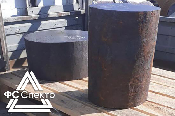 Поковка стальная 890 прямоугольная кованая ГОСТ 7417-75 Сталь 35ХМА